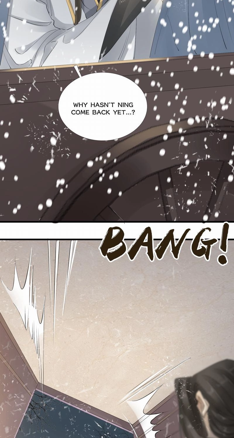 Tsumi Koi Chapter 32 page 21 - 