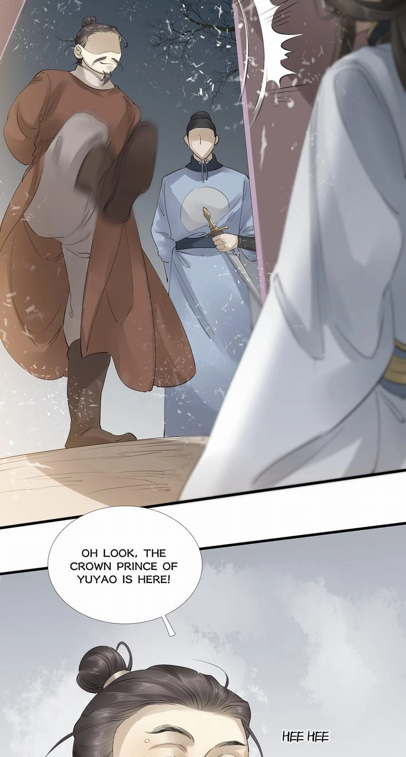 Tsumi Koi Chapter 32 page 22 - 