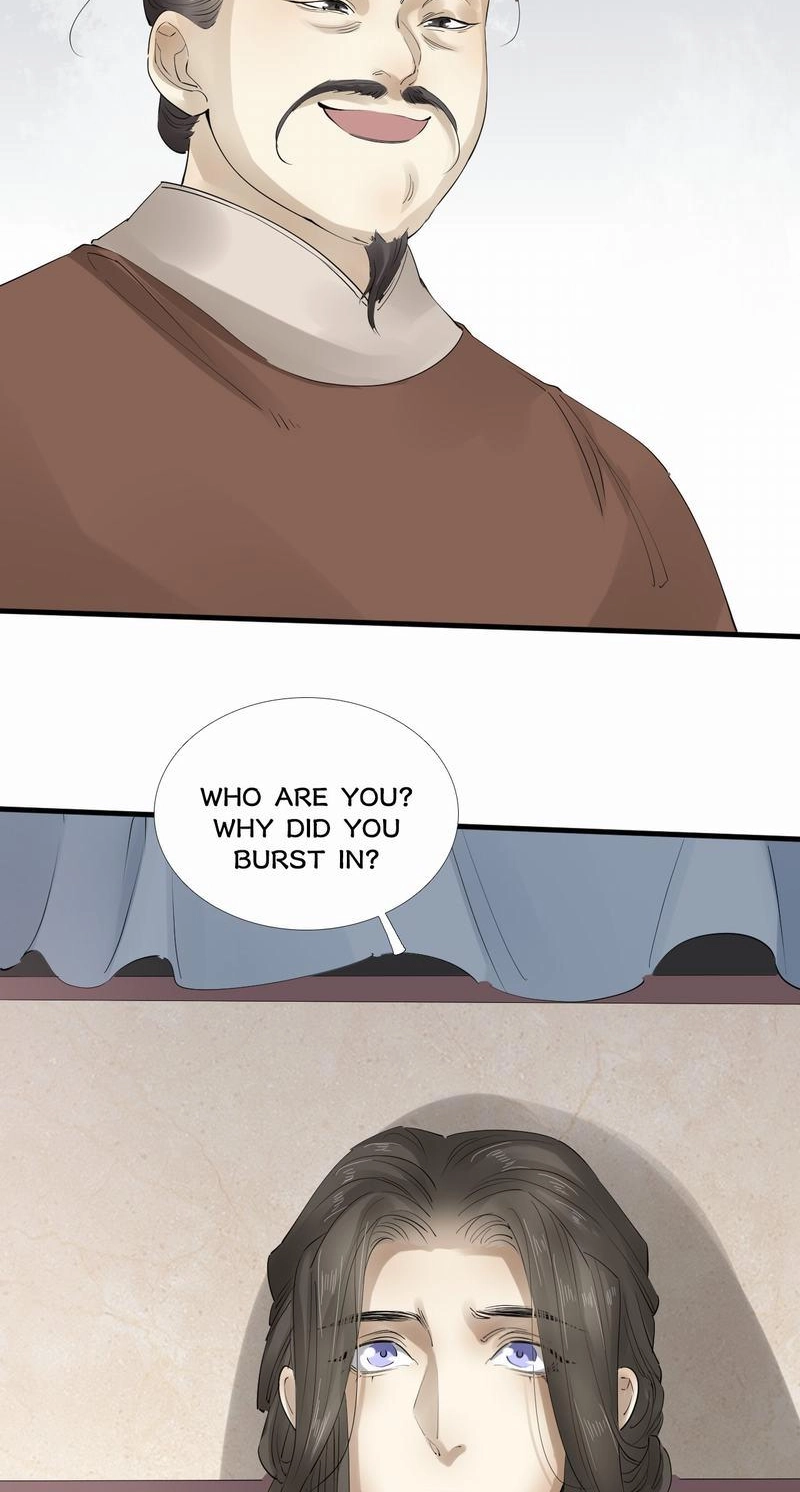 Tsumi Koi Chapter 32 page 23 - 