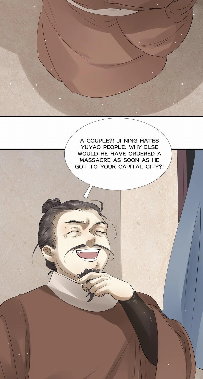 Tsumi Koi Chapter 32 page 27 - 