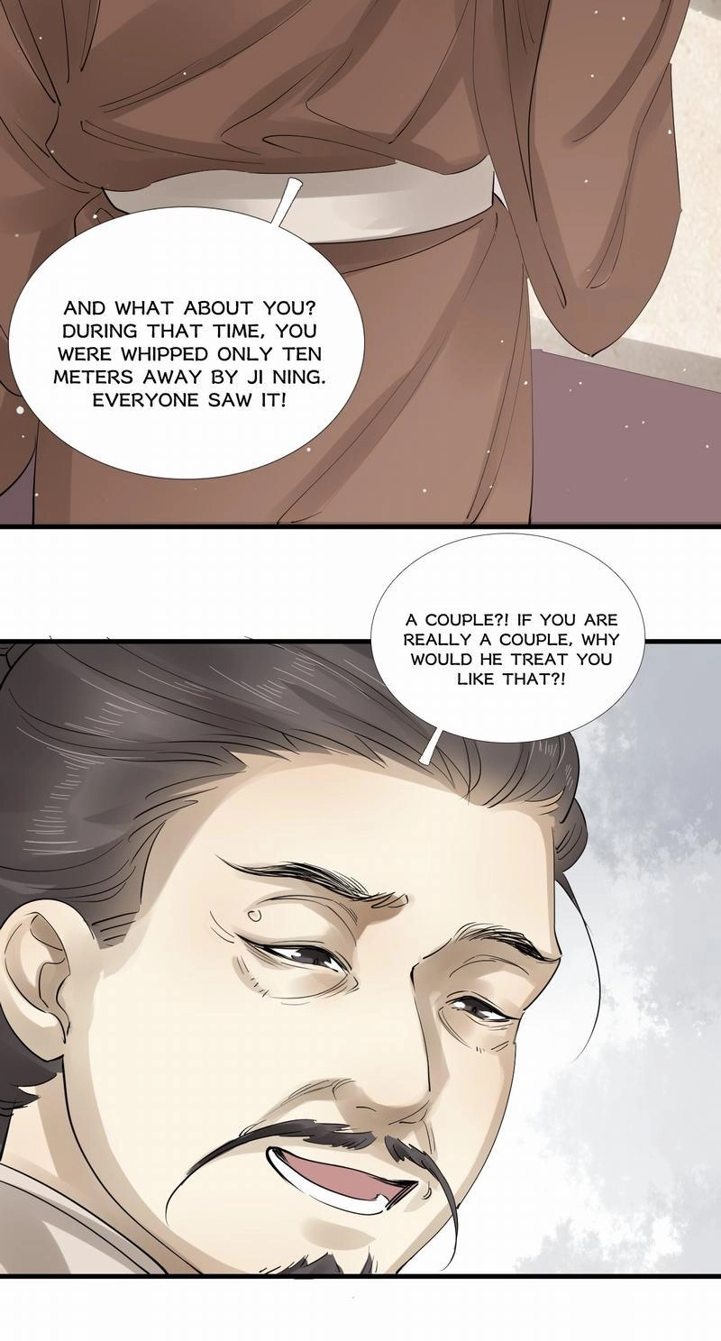 Tsumi Koi Chapter 32 page 28 - 