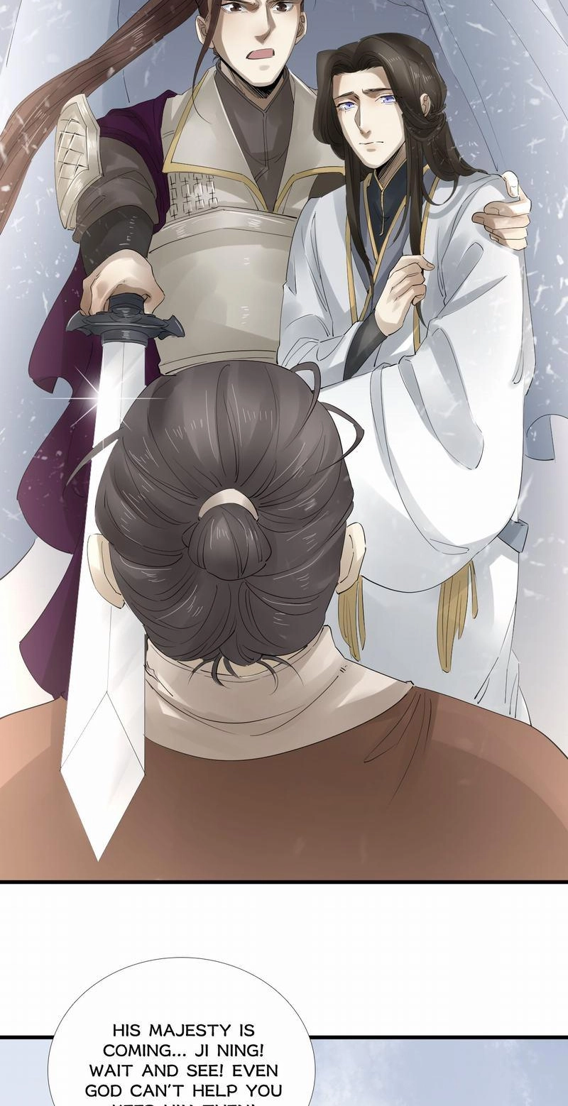 Tsumi Koi Chapter 32 page 41 - 