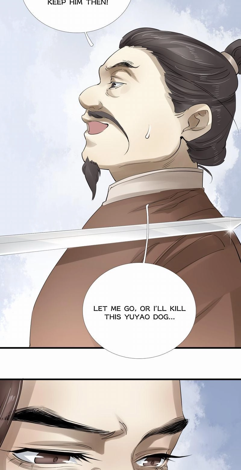 Tsumi Koi Chapter 32 page 42 - 