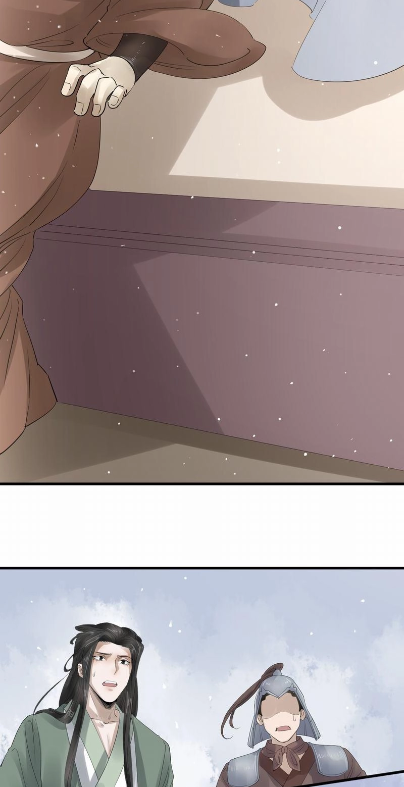 Tsumi Koi Chapter 32 page 44 - 