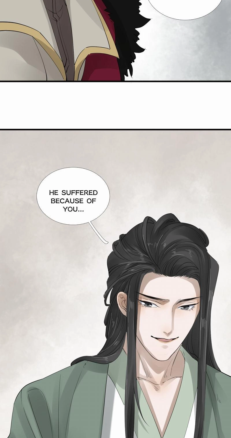 Tsumi Koi Chapter 32 page 7 - 