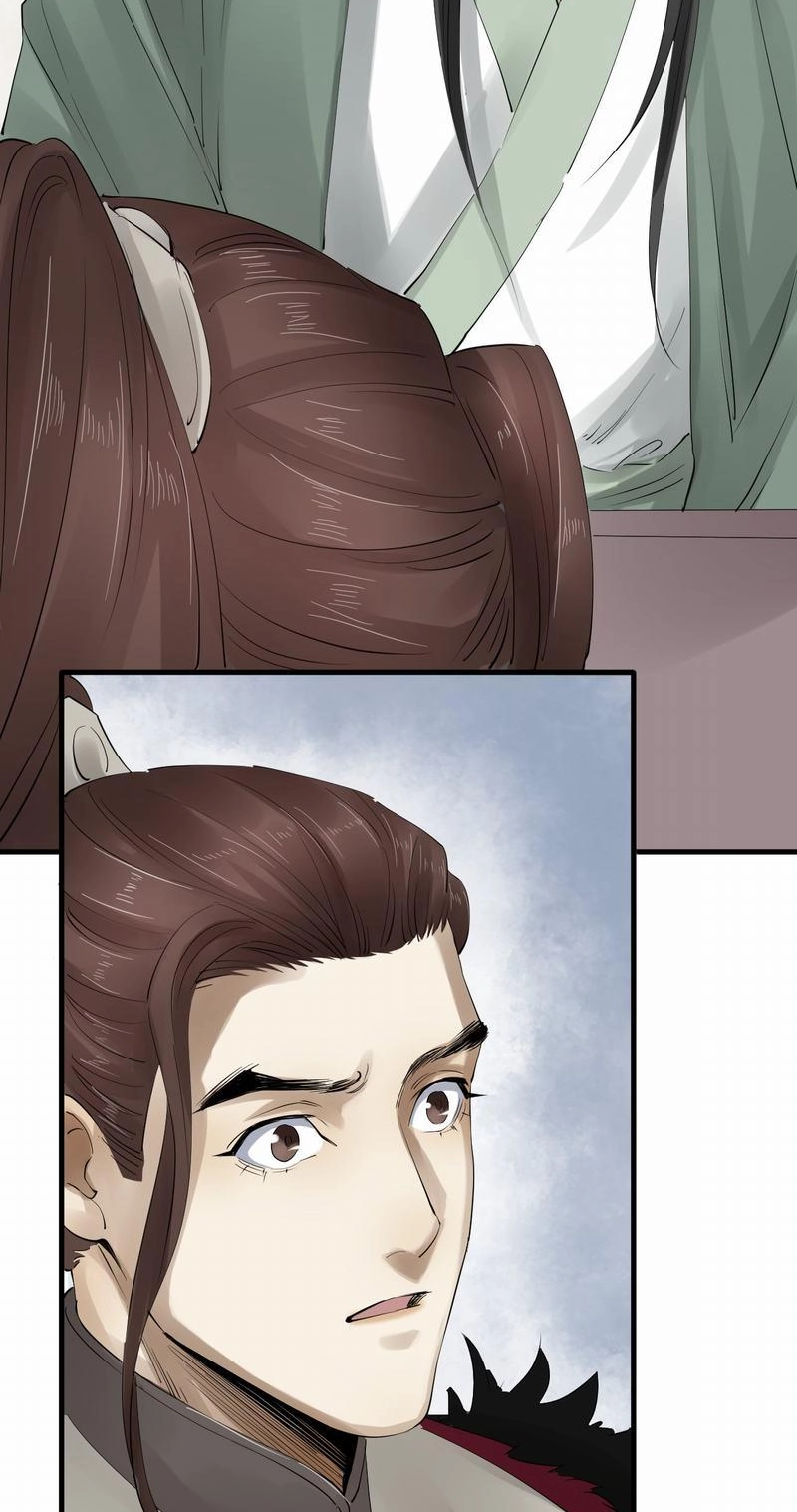 Tsumi Koi Chapter 32 page 8 - 