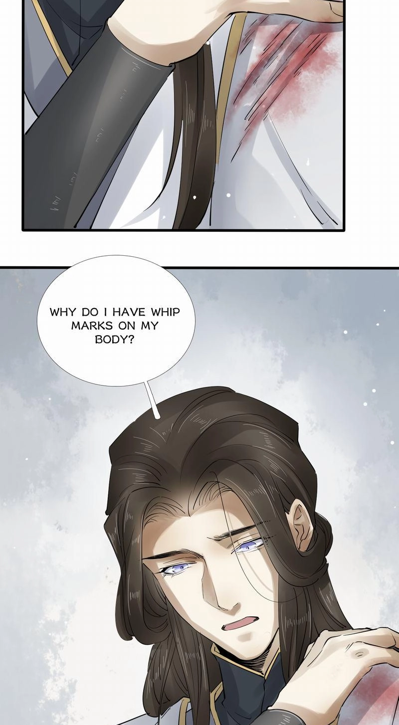 Tsumi Koi Chapter 33 page 17 - 