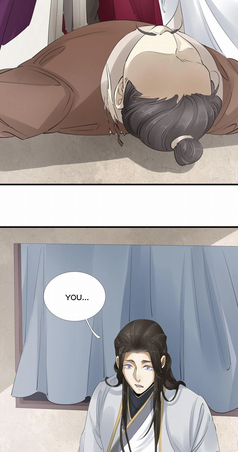Tsumi Koi Chapter 33 page 3 - 