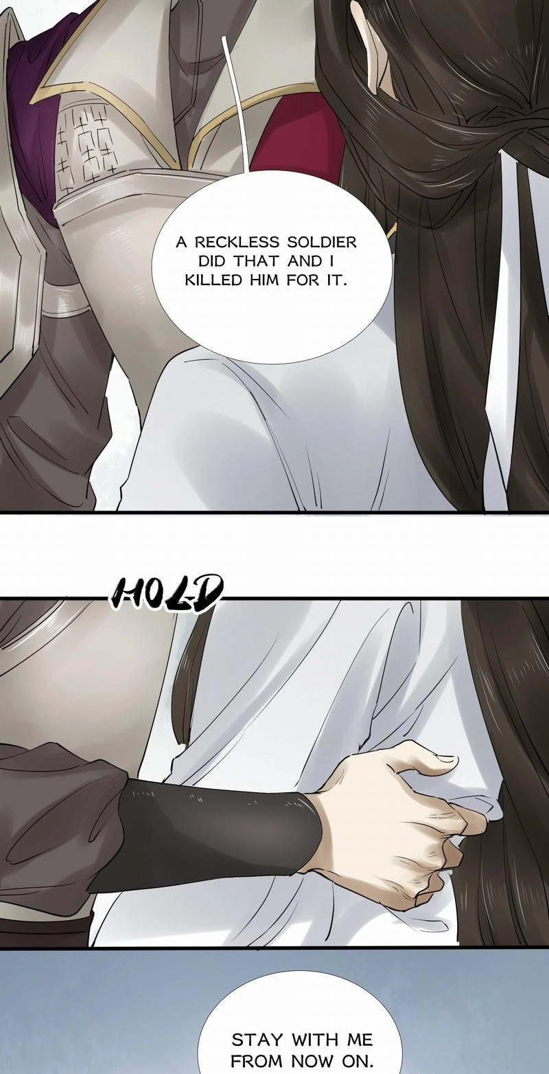 Tsumi Koi Chapter 33 page 23 - 