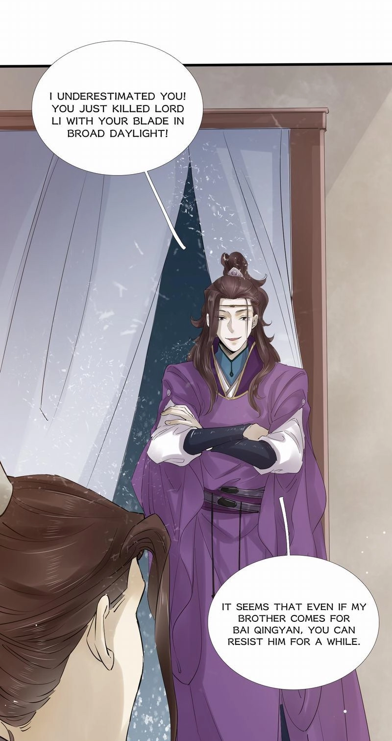 Tsumi Koi Chapter 33 page 33 - 