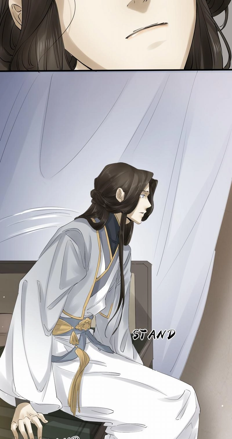 Tsumi Koi Chapter 33 page 38 - 