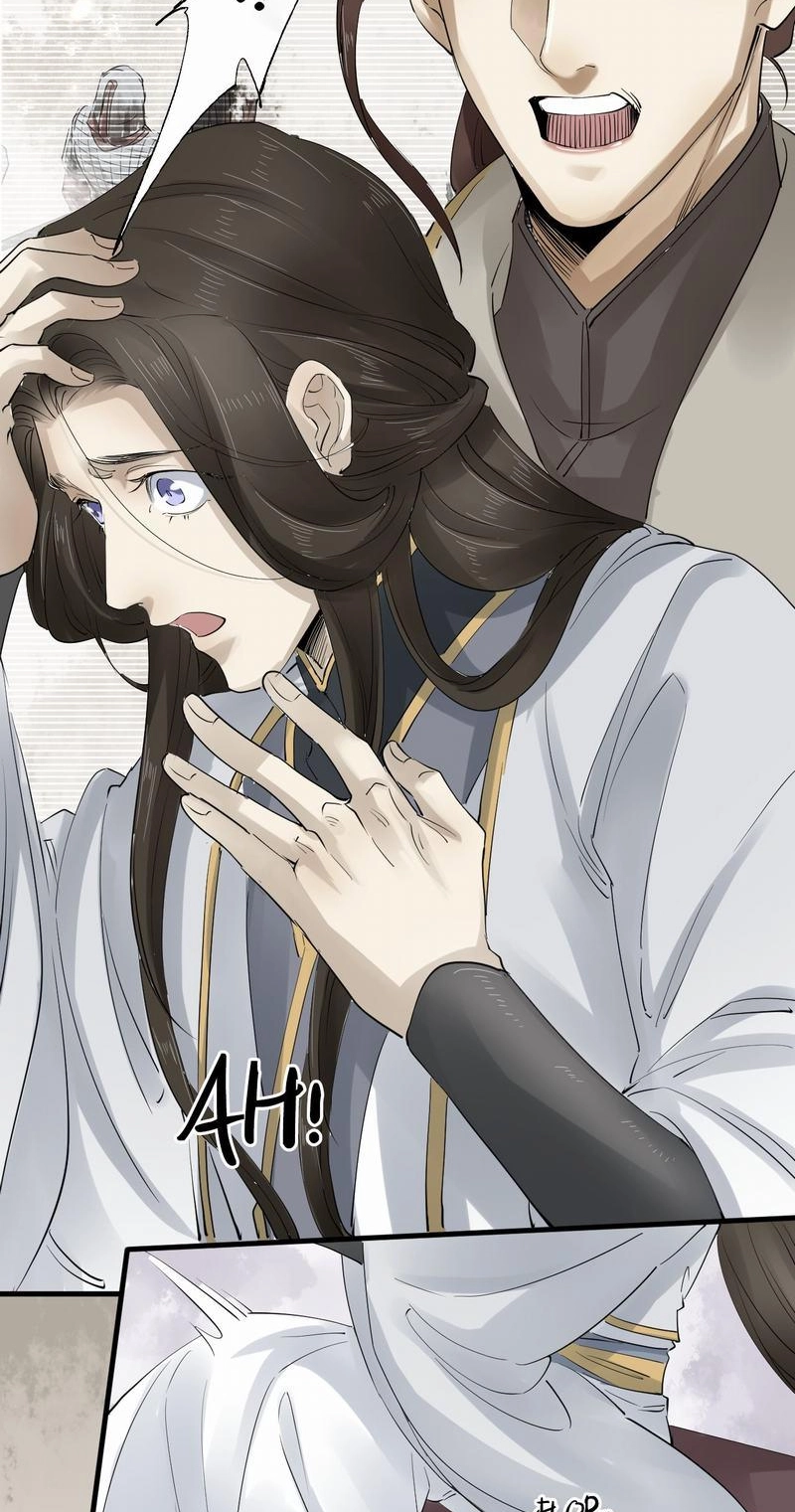 Tsumi Koi Chapter 33 page 7 - 