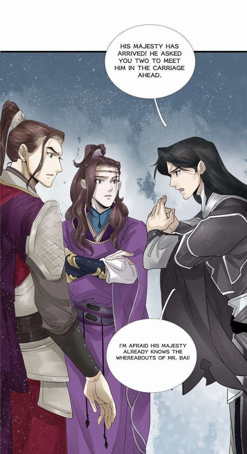 Tsumi Koi Chapter 34 page 11 - 