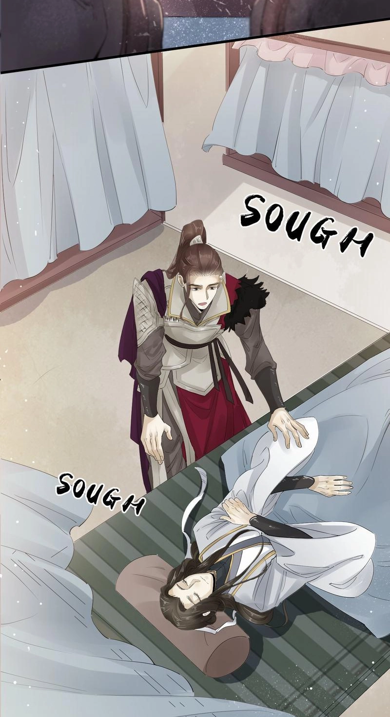 Tsumi Koi Chapter 34 page 13 - 