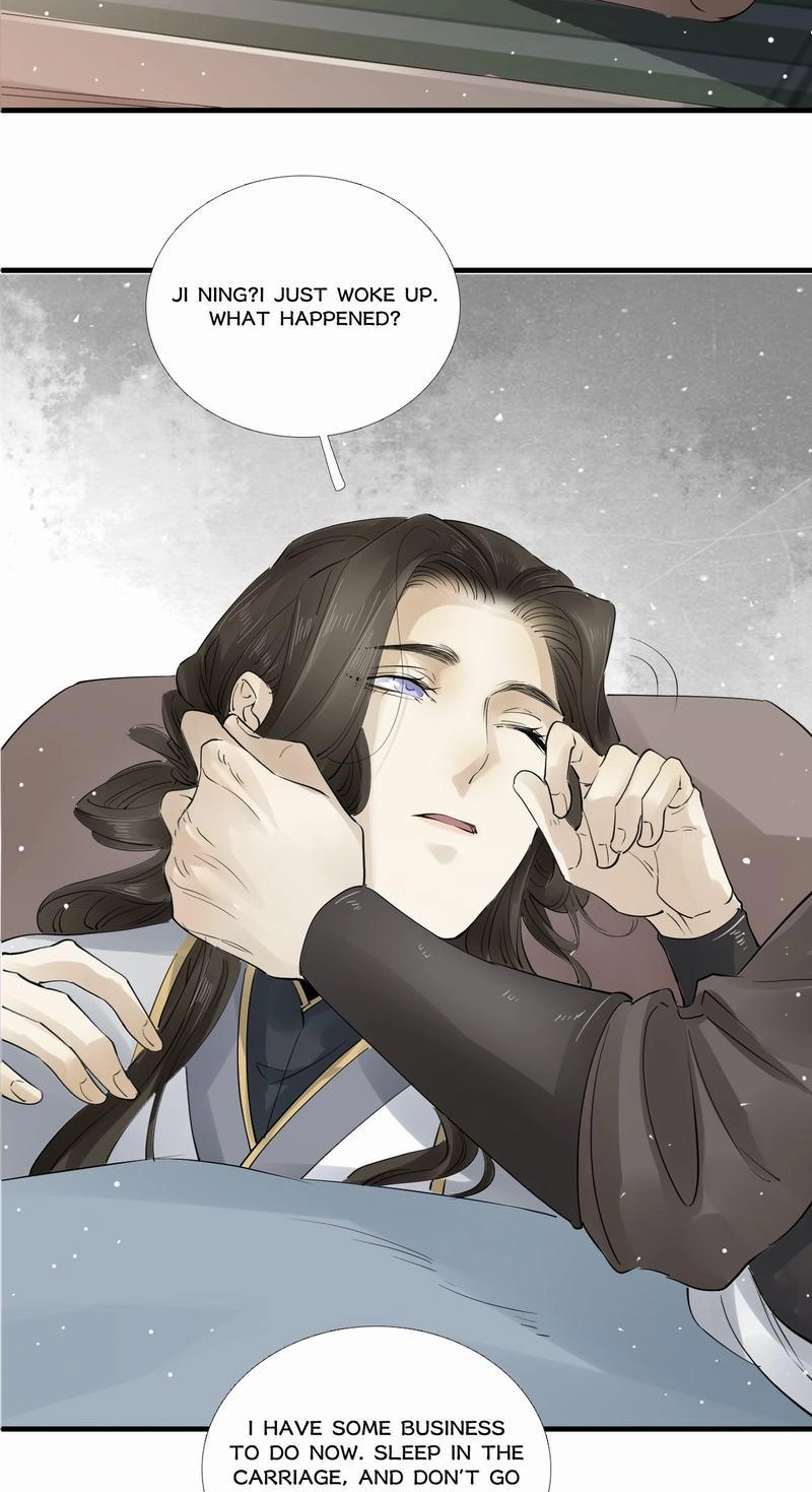 Tsumi Koi Chapter 34 page 15 - 