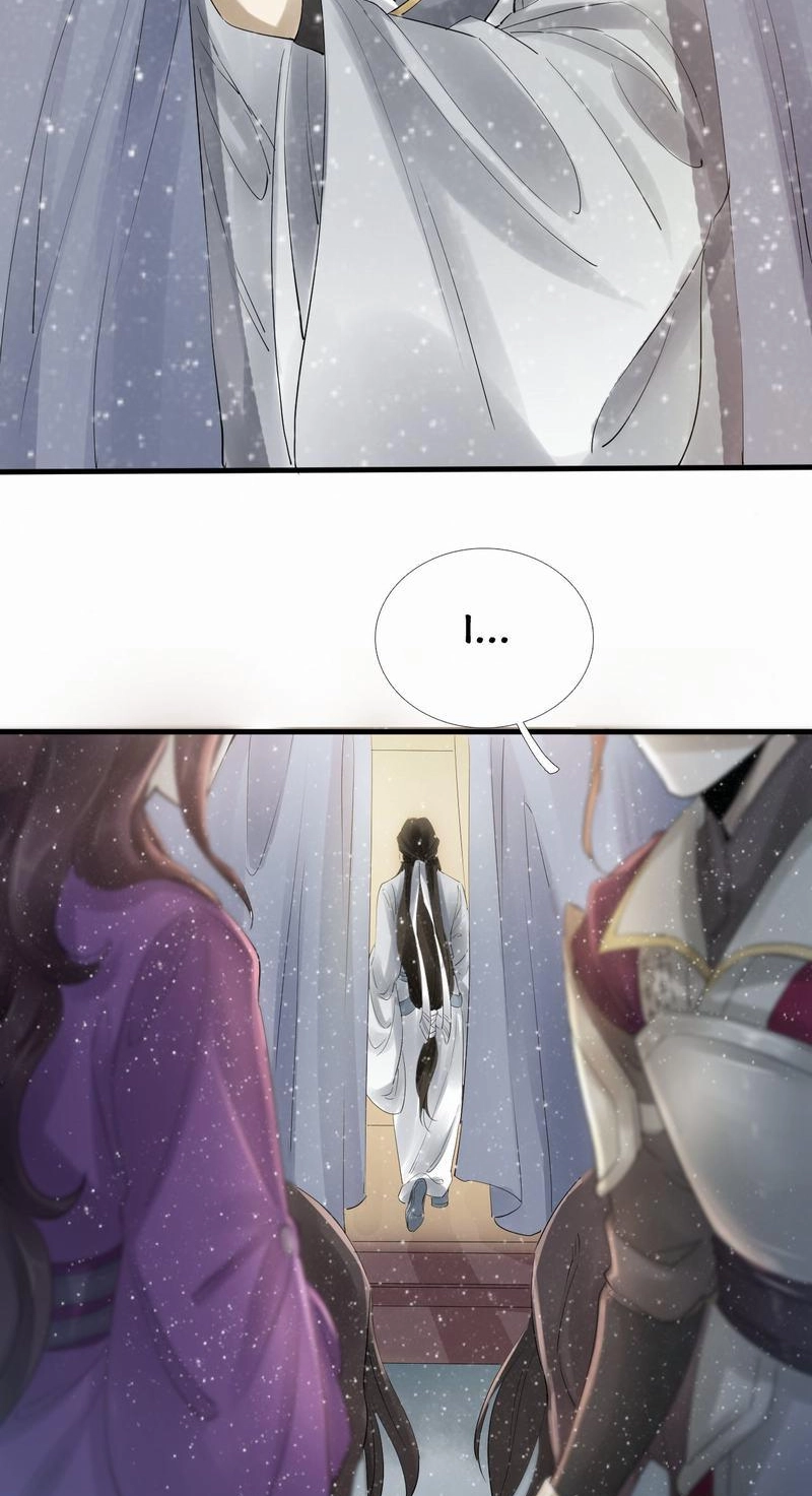 Tsumi Koi Chapter 34 page 3 - 