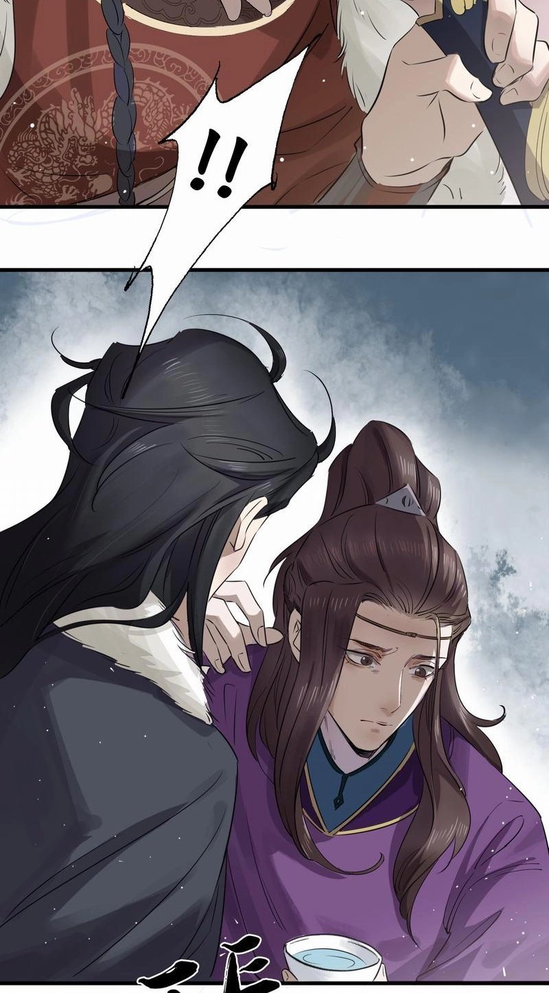 Tsumi Koi Chapter 34 page 30 - 