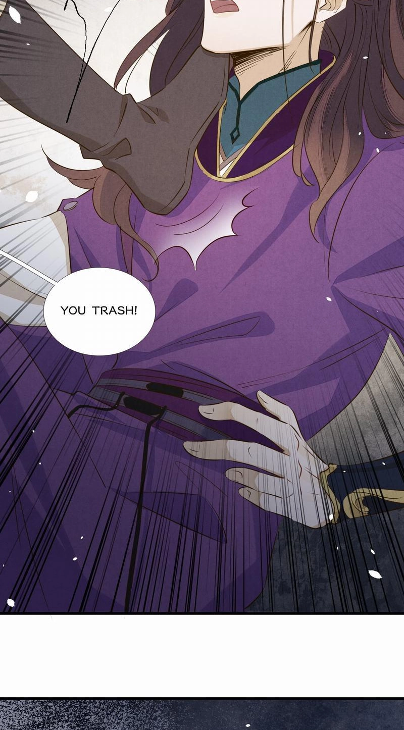 Tsumi Koi Chapter 34 page 33 - 
