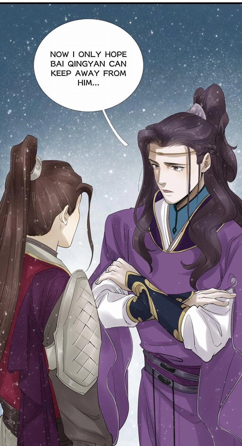 Tsumi Koi Chapter 34 page 7 - 