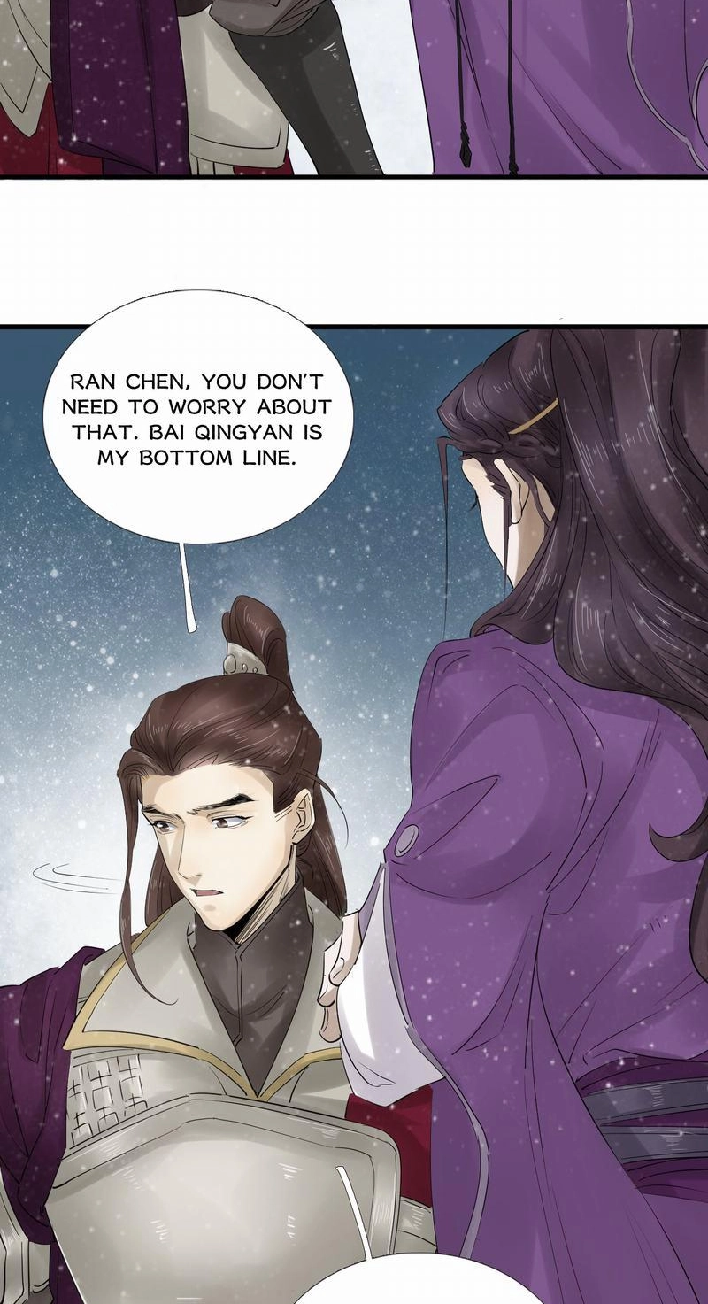 Tsumi Koi Chapter 34 page 8 - 