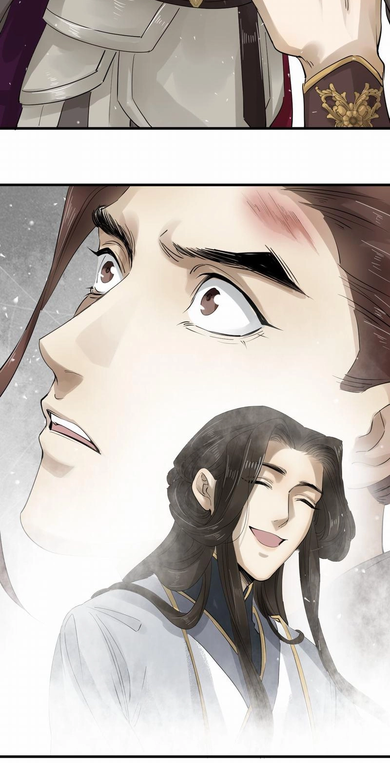 Tsumi Koi Chapter 35 page 14 - 