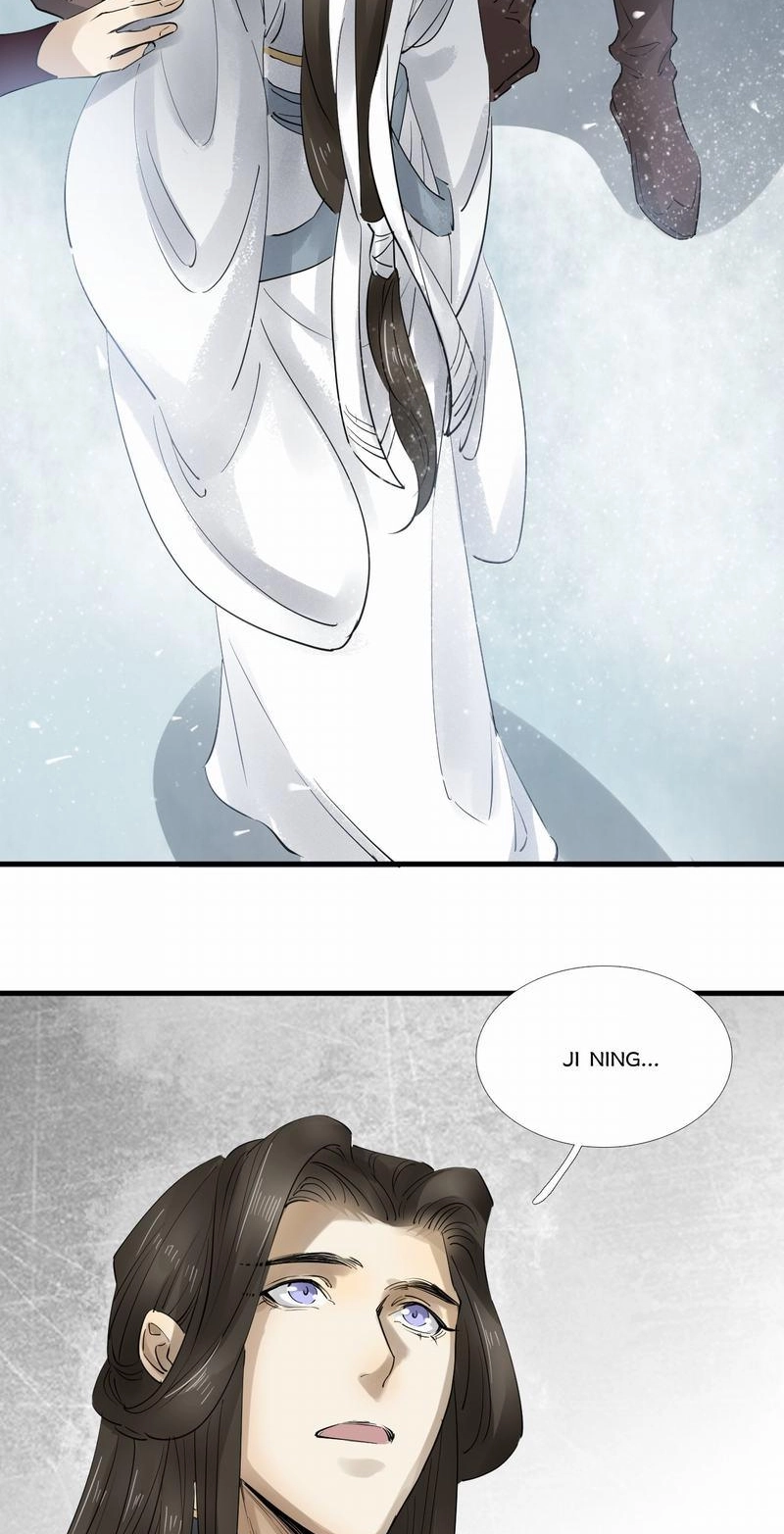 Tsumi Koi Chapter 35 page 19 - 