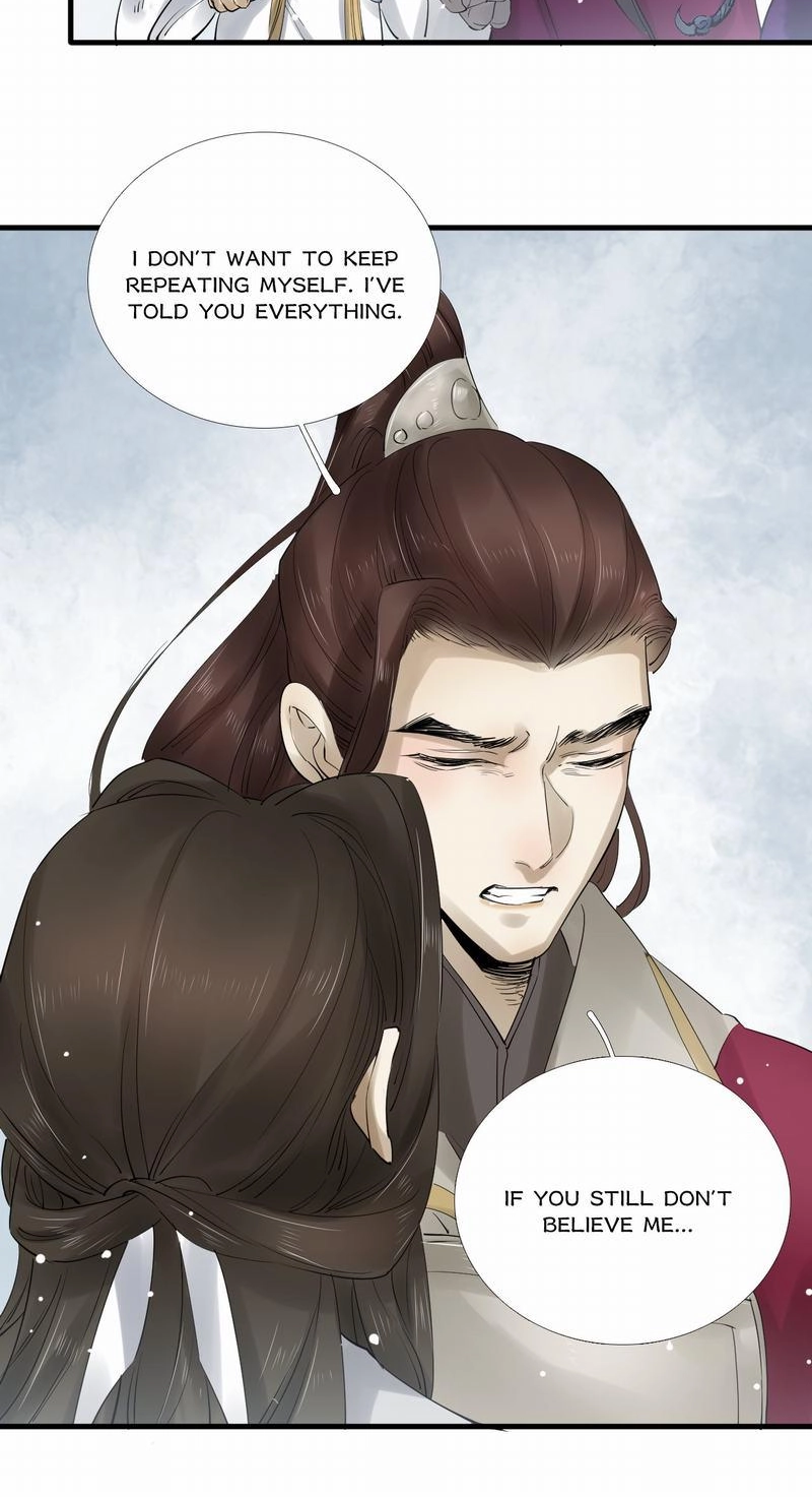 Tsumi Koi Chapter 35 page 32 - 