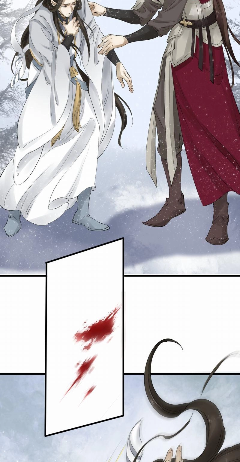 Tsumi Koi Chapter 35 page 38 - 