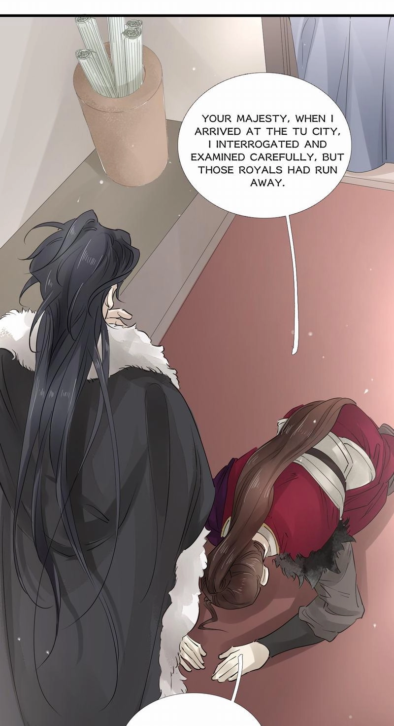Tsumi Koi Chapter 35 page 5 - 