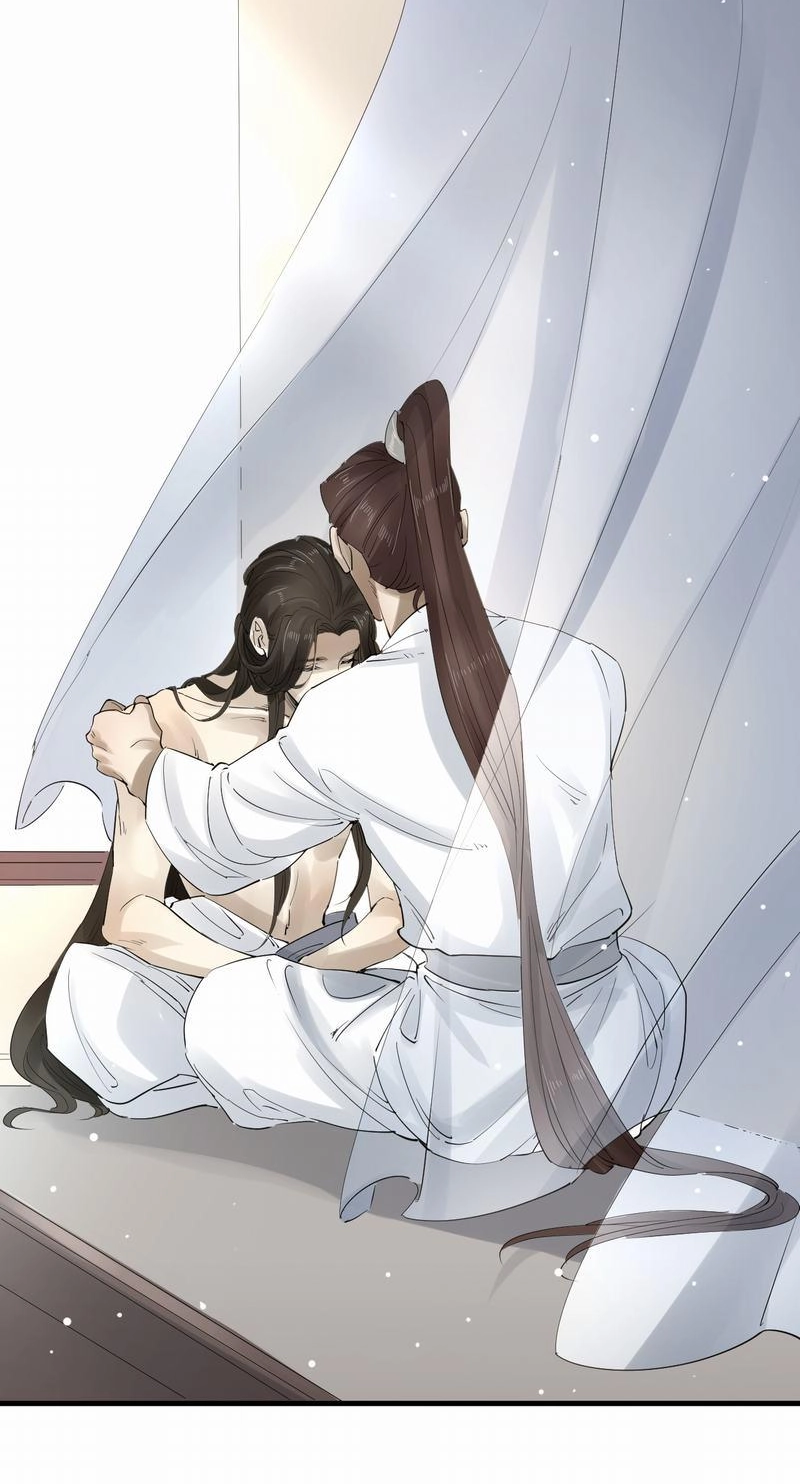 Tsumi Koi Chapter 36 page 21 - 