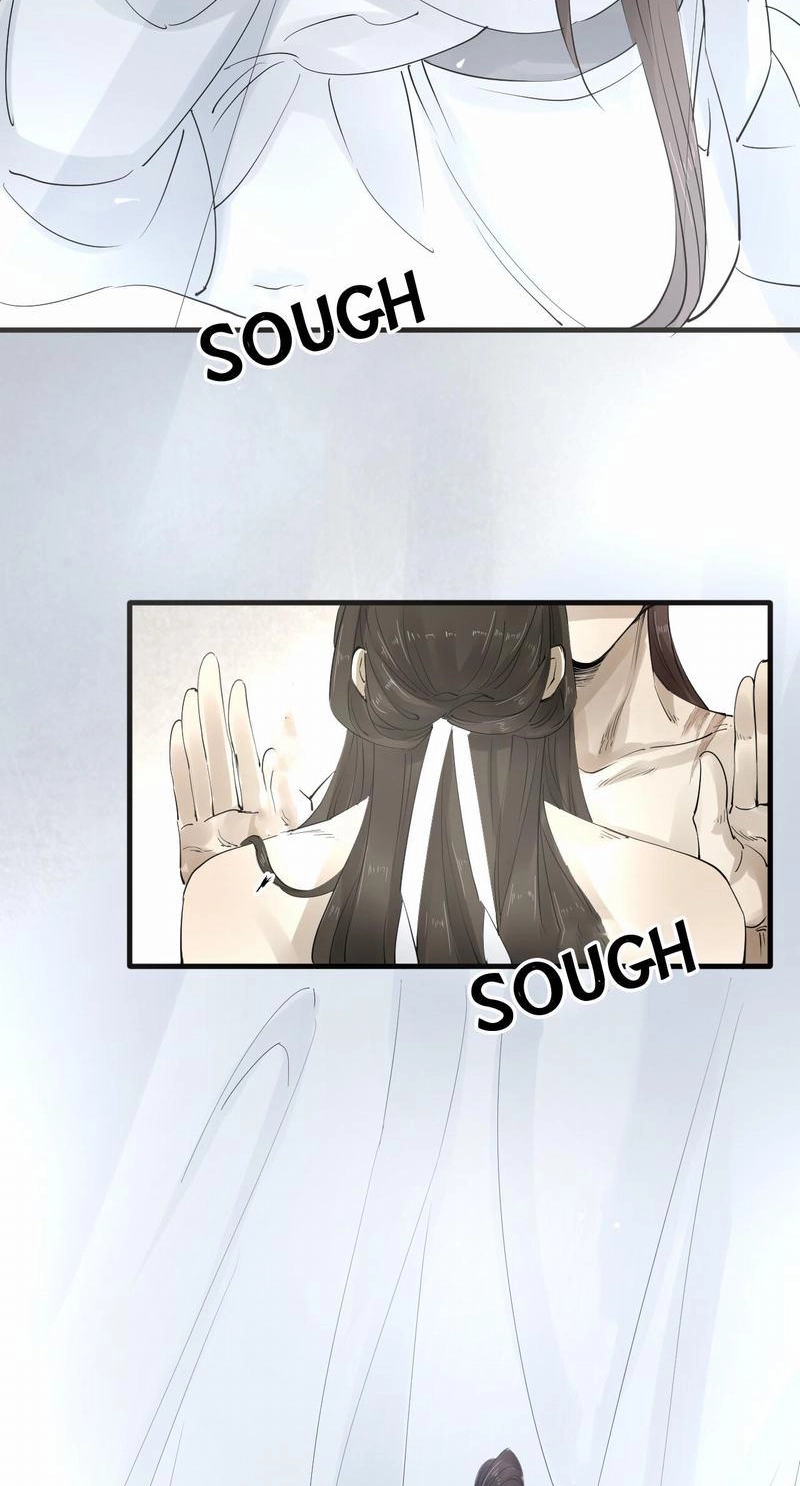 Tsumi Koi Chapter 36 page 23 - 