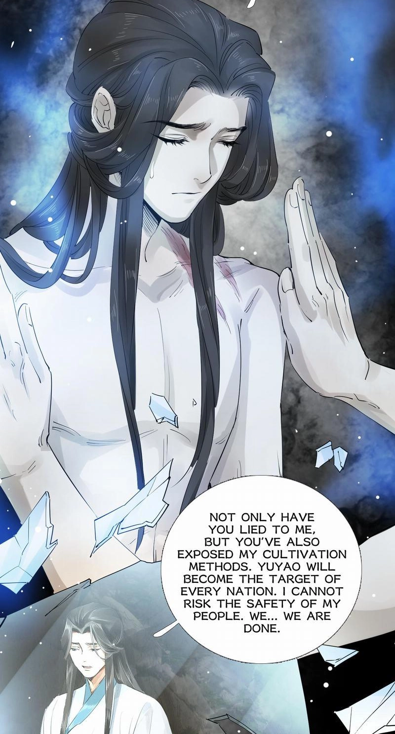 Tsumi Koi Chapter 36 page 25 - 