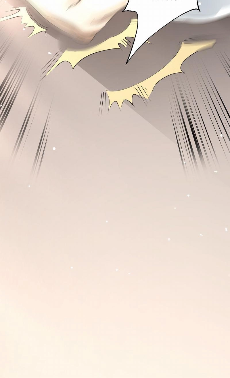 Tsumi Koi Chapter 36 page 34 - 