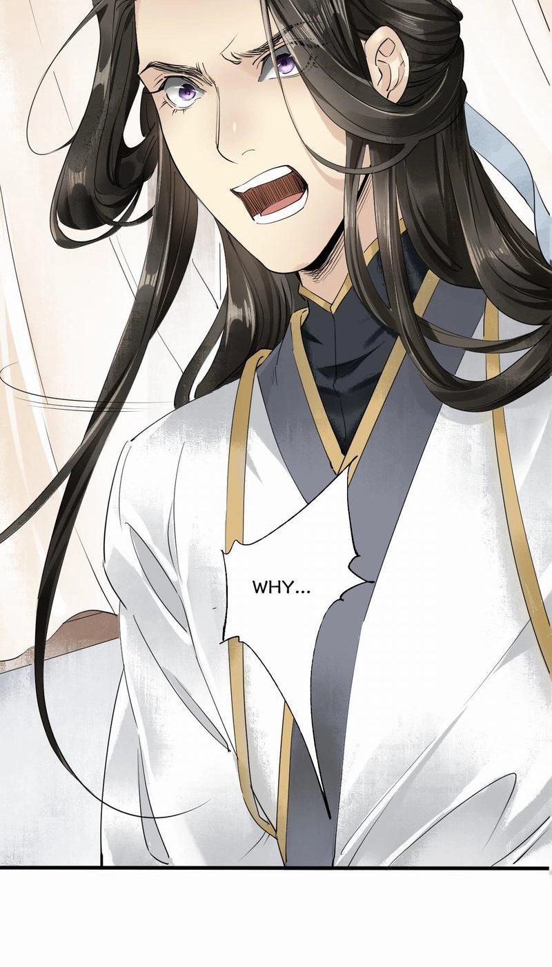 Tsumi Koi Chapter 37 page 11 - 