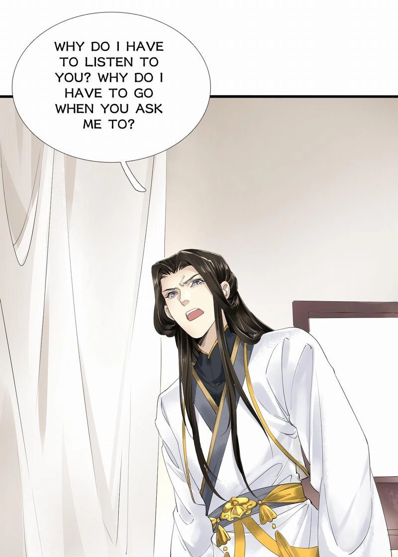 Tsumi Koi Chapter 37 page 12 - 