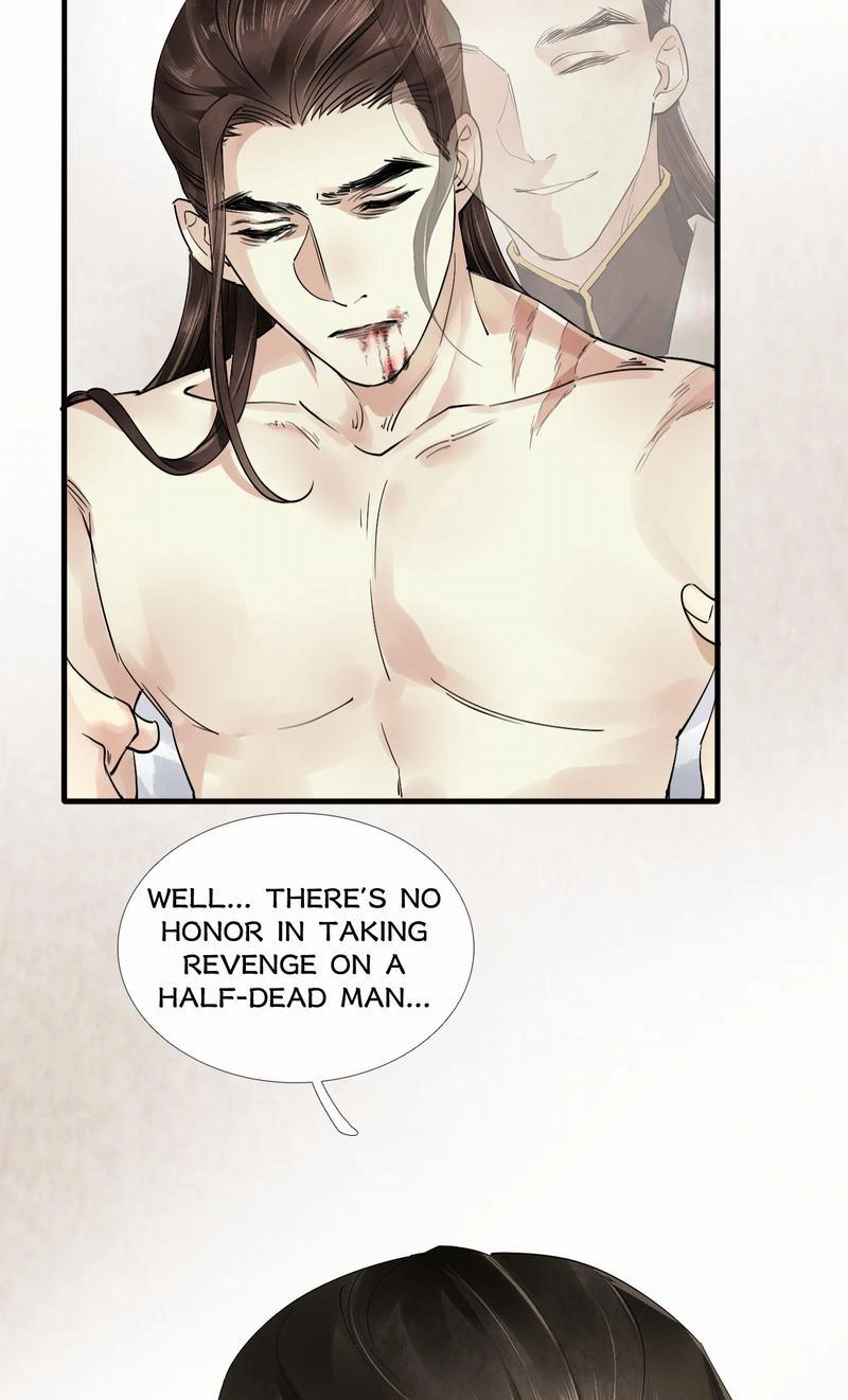 Tsumi Koi Chapter 37 page 17 - 