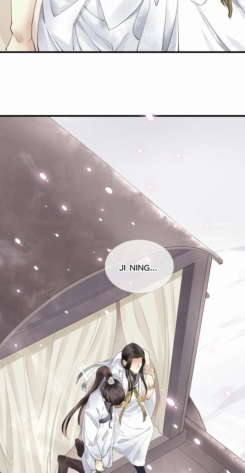 Tsumi Koi Chapter 37 page 20 - 