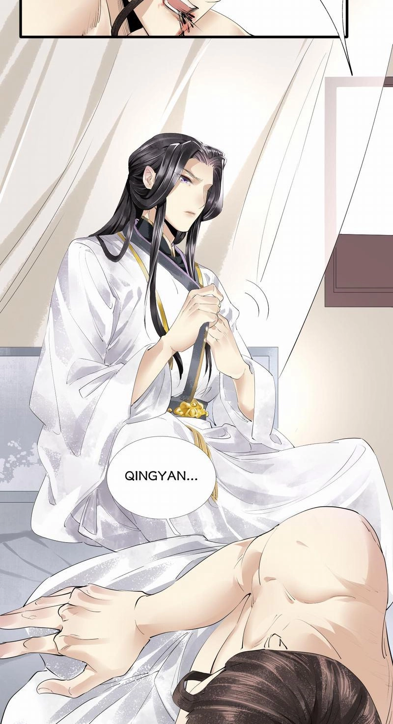Tsumi Koi Chapter 37 page 3 - 