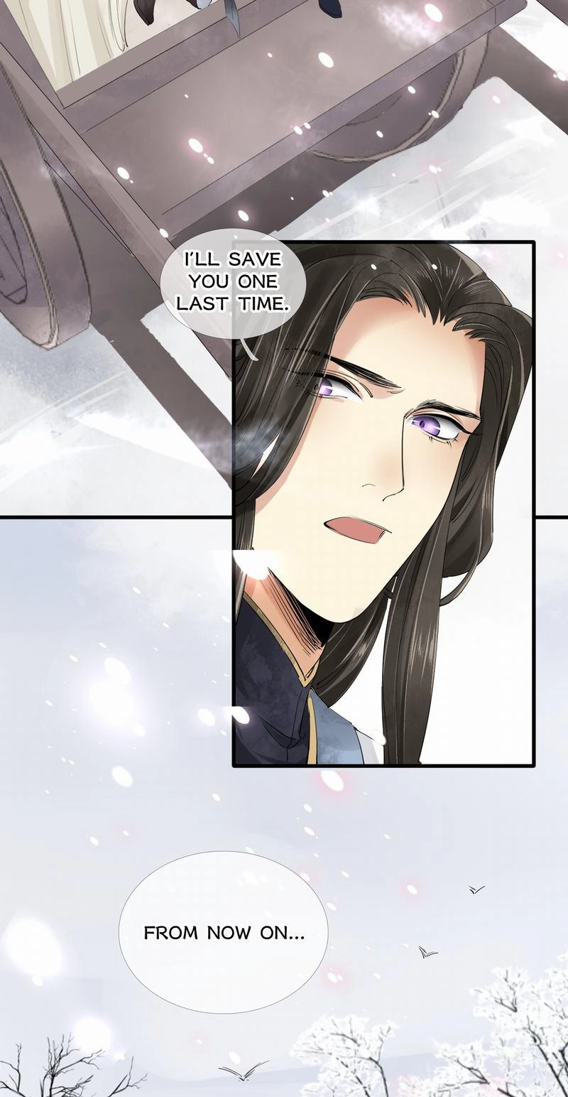 Tsumi Koi Chapter 37 page 21 - 