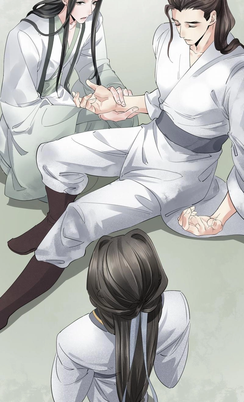 Tsumi Koi Chapter 37 page 26 - 