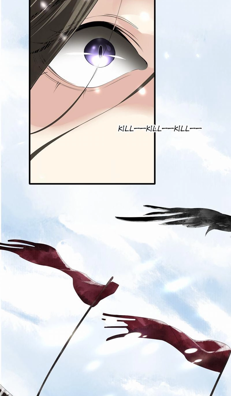 Tsumi Koi Chapter 37 page 47 - 