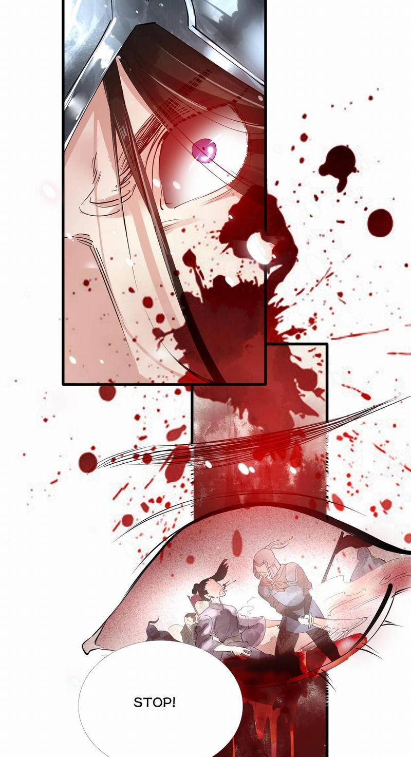 Tsumi Koi Chapter 38 page 17 - 