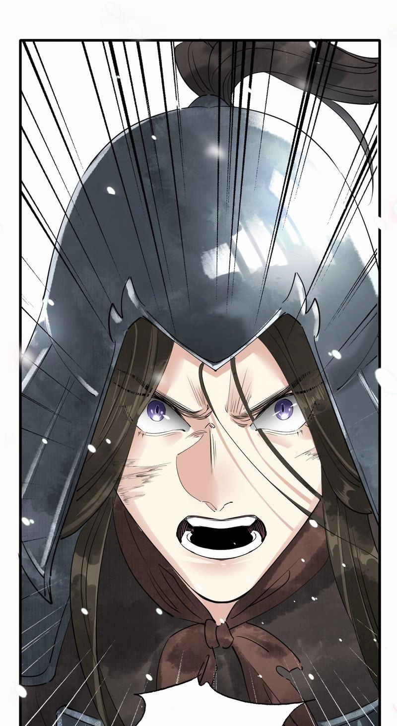 Tsumi Koi Chapter 38 page 19 - 