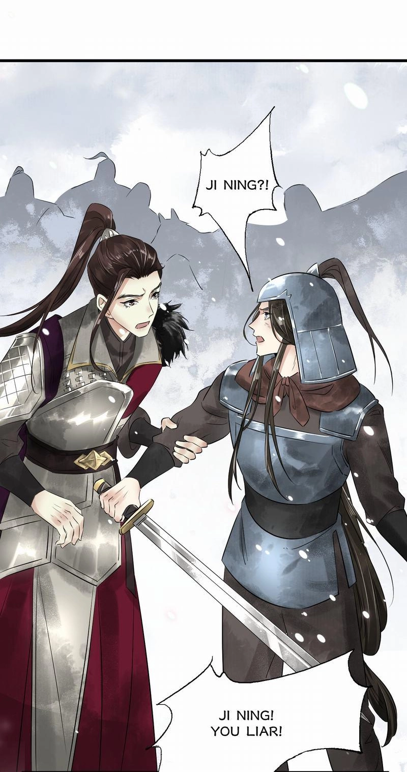 Tsumi Koi Chapter 38 page 26 - 