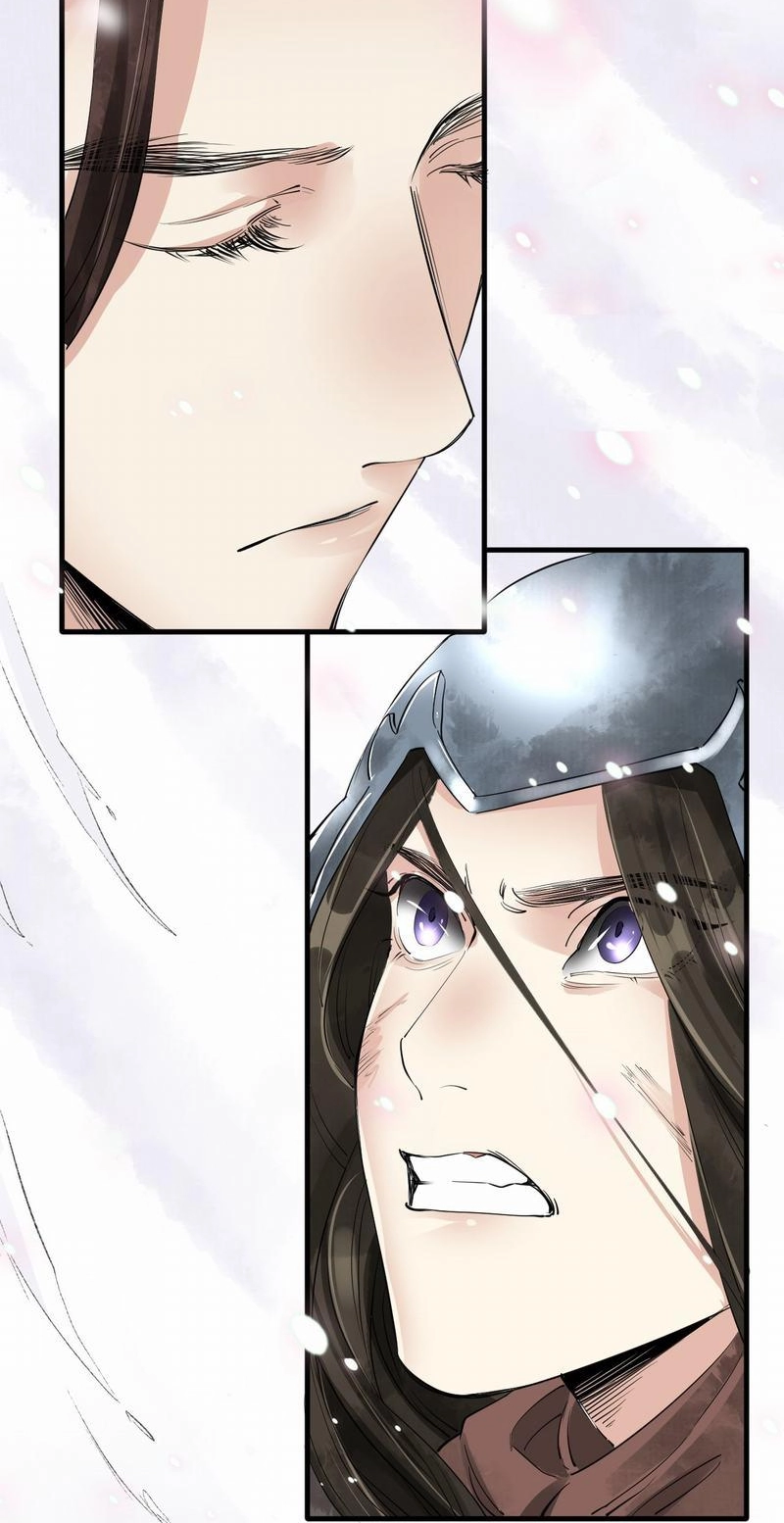 Tsumi Koi Chapter 38 page 33 - 