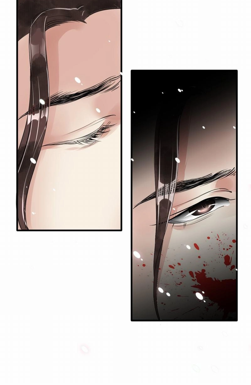Tsumi Koi Chapter 38 page 36 - 