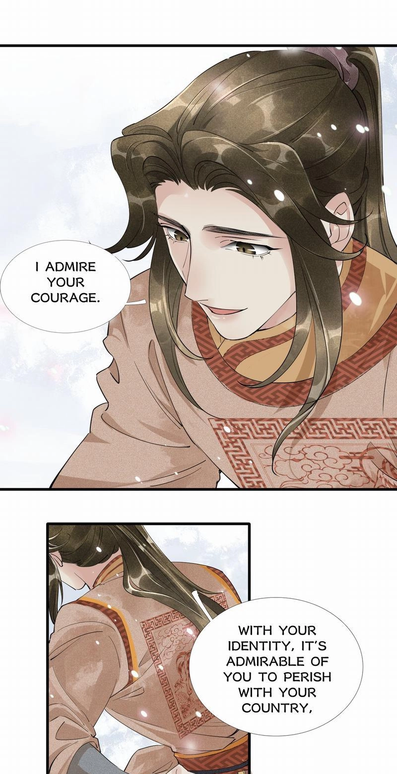 Tsumi Koi Chapter 39 page 12 - 