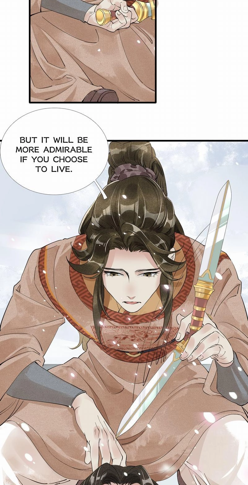 Tsumi Koi Chapter 39 page 13 - 