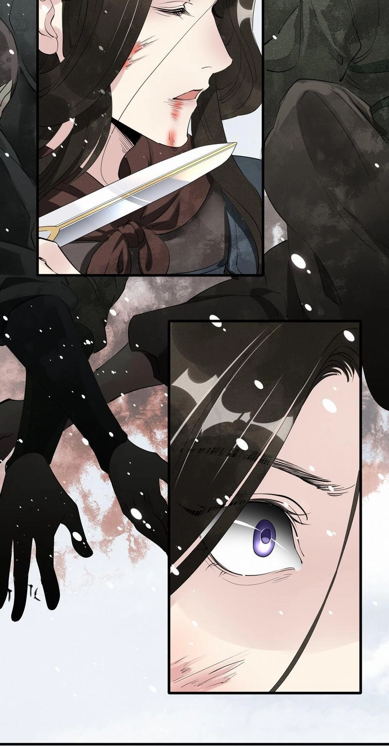 Tsumi Koi Chapter 39 page 27 - 