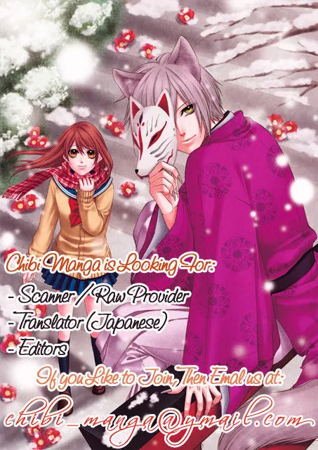 Tsumi Koi Chapter 4 page 2 - 